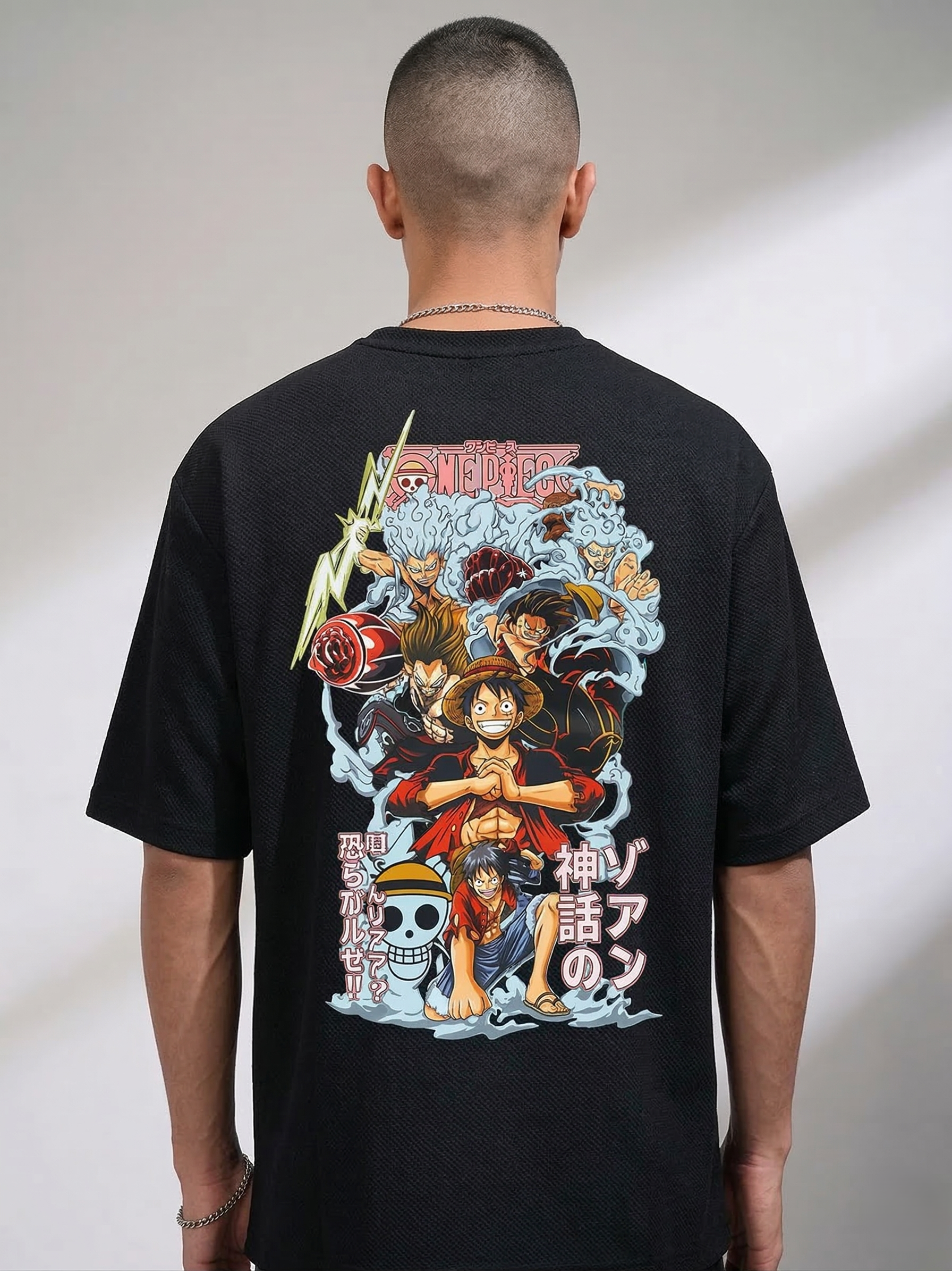 One Piece Luffy Gear 5 Oversize T-shirt